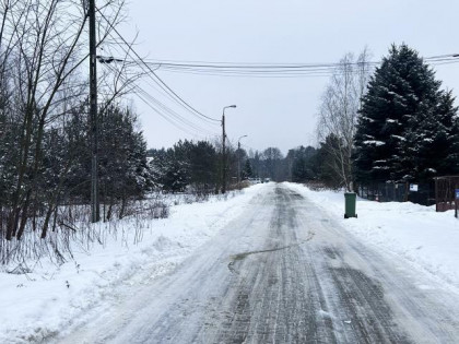 Działka budowlana Jazgarzew gm. Piaseczno, Leśna