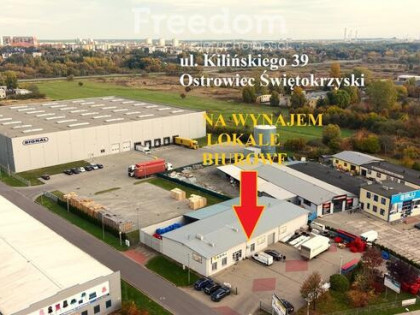 Na wynajem dwa lokale biurowe 10,67 i 8,84 m2