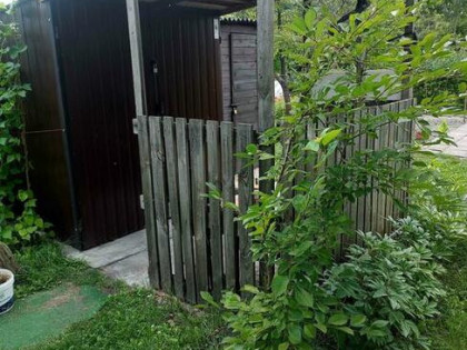 SPRZEDAM DZIAŁKA ROD ROBOTNIK