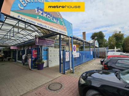 Lokal Piaseczno, ul. Szkolna