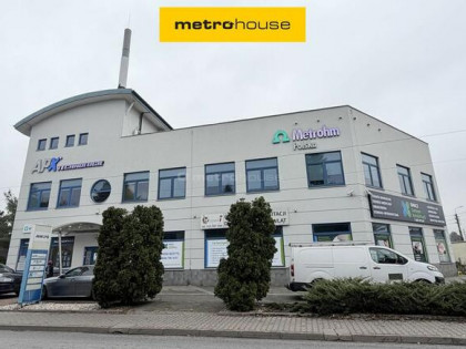 Wygodne biuro 164 m2, z klimatyzacją, blisko WKD