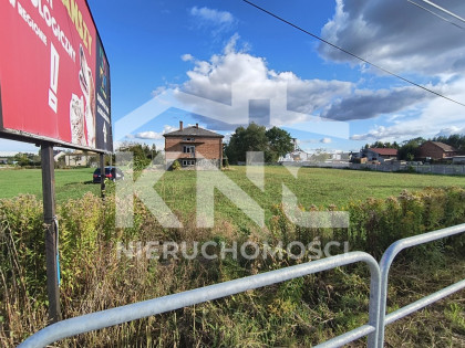 Na sprzedaż dom w Brzozówce, Lisia Góra