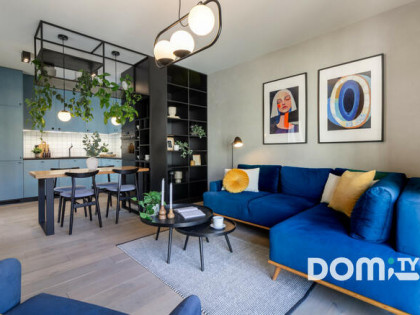 Mieszkanie Wrocław gm. Wrocław-Stare Miasto Stare Miasto, Zyndrama Z Maszkowic