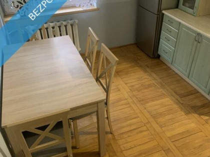 Mieszkanie u podnóża Gór Kruczych