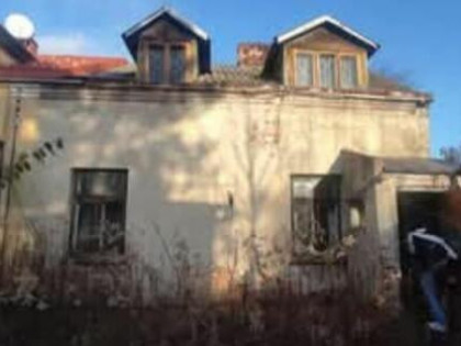 Dom na sprzedaż Warszawa Wiśniewo ul. Wiklinowa