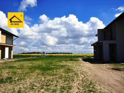 Działka budowlana Biała Podlaska, Biała Podlaska, Cicibór Duży, Rakowiska