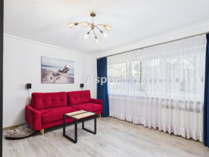 Mieszkanie Warszawa Wola