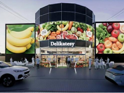 WYJĄTKOWY OBIEKT KOMERCYJNY PRZY DK92 – 1 500 m²