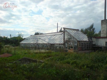 Lokal użytkowy Grodzisk Mazowiecki