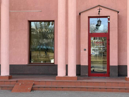 Lokal handlowo-usługowy 90,56 m² | witryna | parter | Okopow