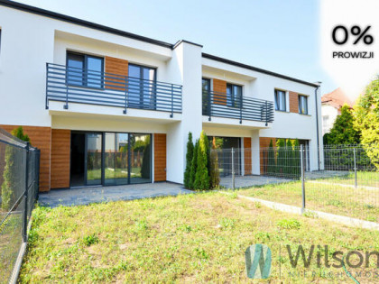 Dom Łomianki, Centralne