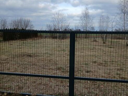 Sprzedam działkę budowlaną