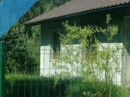 Sprzedam dom wolnostojący + garaż.