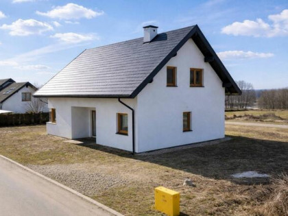 Dom Sanok Olchowce, Słowicza