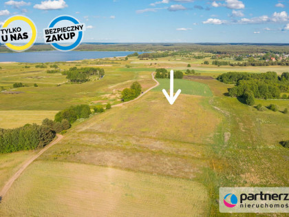 Działka Konarzyny ul.  