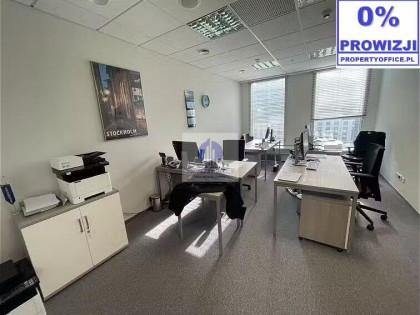 Lokal Warszawa Śródmieście ul. rondo Organizacji Narodów Zjednoczonych