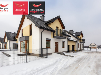 Dom Pierwoszyno rynek pierwotny ul.  