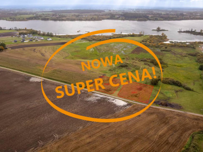 Działka Wola Kamieńska