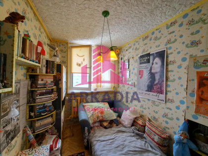 2 pokoje, IVpiętro, 37,70m2, Dzierżoniów