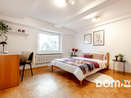 Mieszkanie Wrocław gm. Wrocław-Fabryczna Grabiszyn,