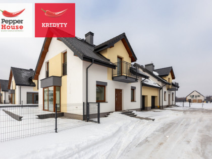 Dom Pierwoszyno rynek pierwotny ul.  