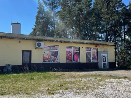 Sprzedam nieruchomość pod działalność