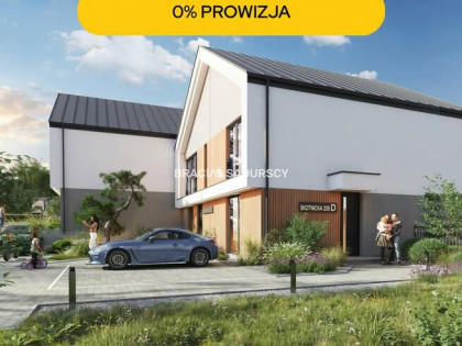 Dom Kraków Dębniki, Skotnicka