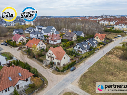 Dom Gdańsk Orunia, Południe ul. Łyżwiarska