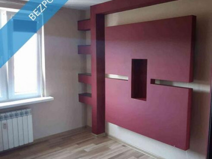 2 pokojowe 48 m2 Wadowice