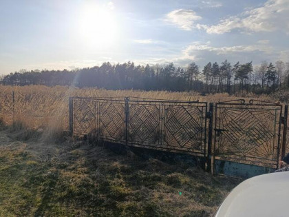 Sprzedam działkę budowlaną