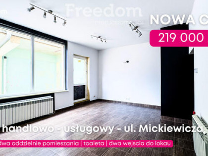 Giżycko, centrum, lokal handlowo - usługowy - 43m2
