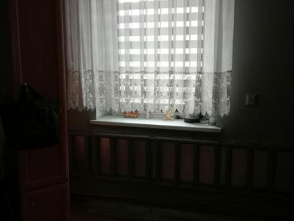 Sprzedam lub zamienię