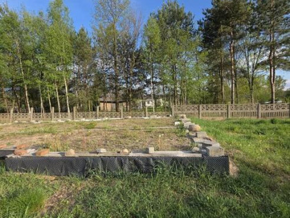 Działka OPOCZNO gm. Opoczno OPOCZNO