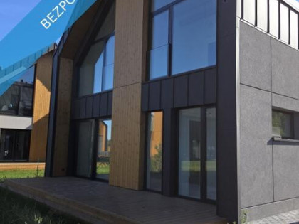 Nowoczesny dom z dachem solarnym | blisko Warszawy | Ciemne