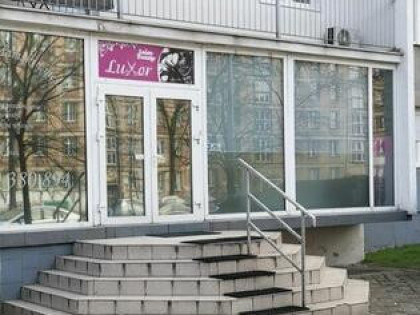 Do wynajęcia salon, lokal, gastronomia z witryną +ogródek
