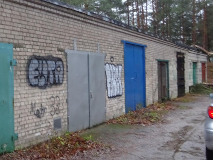 Lokal Ostrołęka