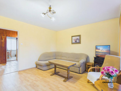 Mieszkanie 61,5 m² Kielce Uroczysko