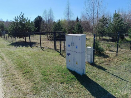 Działka rolno/rekreacyjna 1200 m2 Janowice ( Huta Janowska )