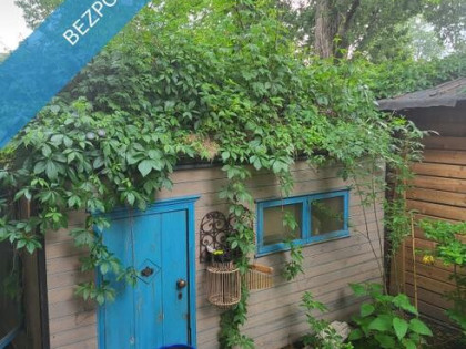 MIESZKANIE NA SPRZEDAŻ | 3 pokoje (54,6m²), wyremontowane, ogród (180m²), garaż
