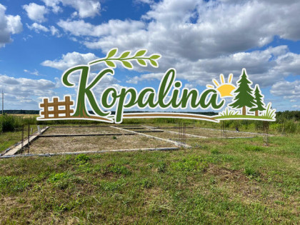 Działka budowlana Kopalina gm. Pokój, Opolska
