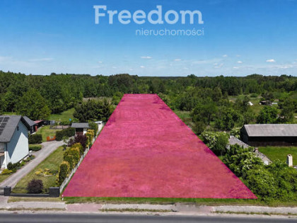 Działka budowlano-rolna 2,1 ha, Brzozowa