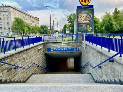 Powierzchnia biurowa Warszawa Mokotów, Odyńca
