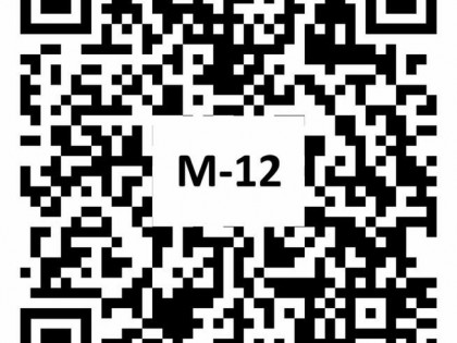 Mieszkanie dla Studentów w Poznaniu