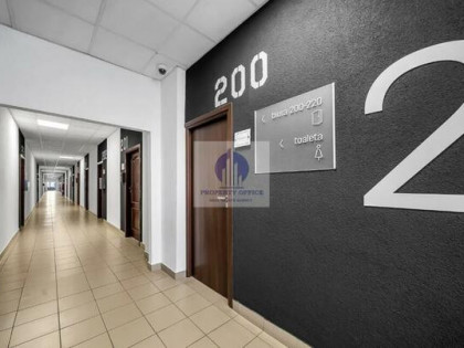 Lokal użytkowy Warszawa Ursus, Traktorzystów