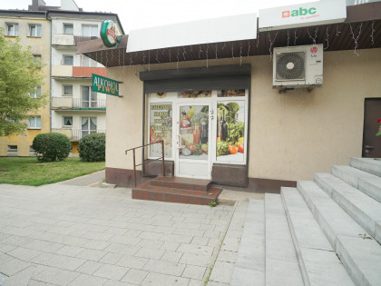 Lokal Łomża ul. Rządowa