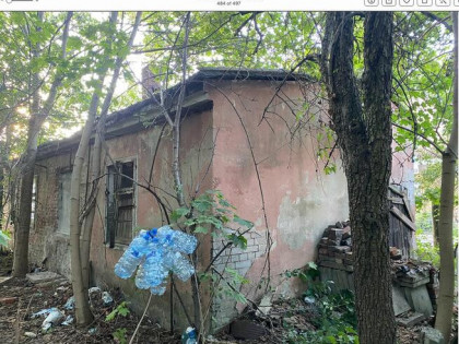 Działka 1074m2 Plot for sale Zielona Gora ul.Rajska