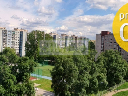 Panorama widokowa,salon z kuchnią ,dwa pokoje