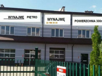 Zielonka lokal 300m2