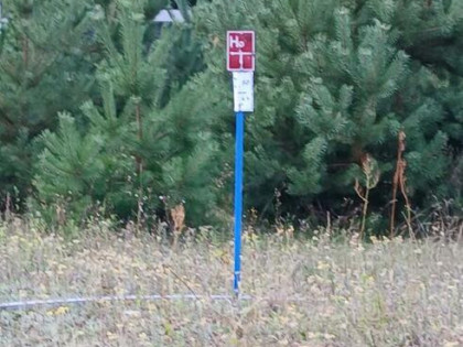 Sprzedam działkę budowlaną