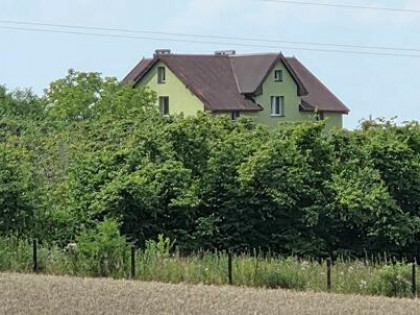 Budynek mieszkalny wielofunkcyjny na 2 ha działce.